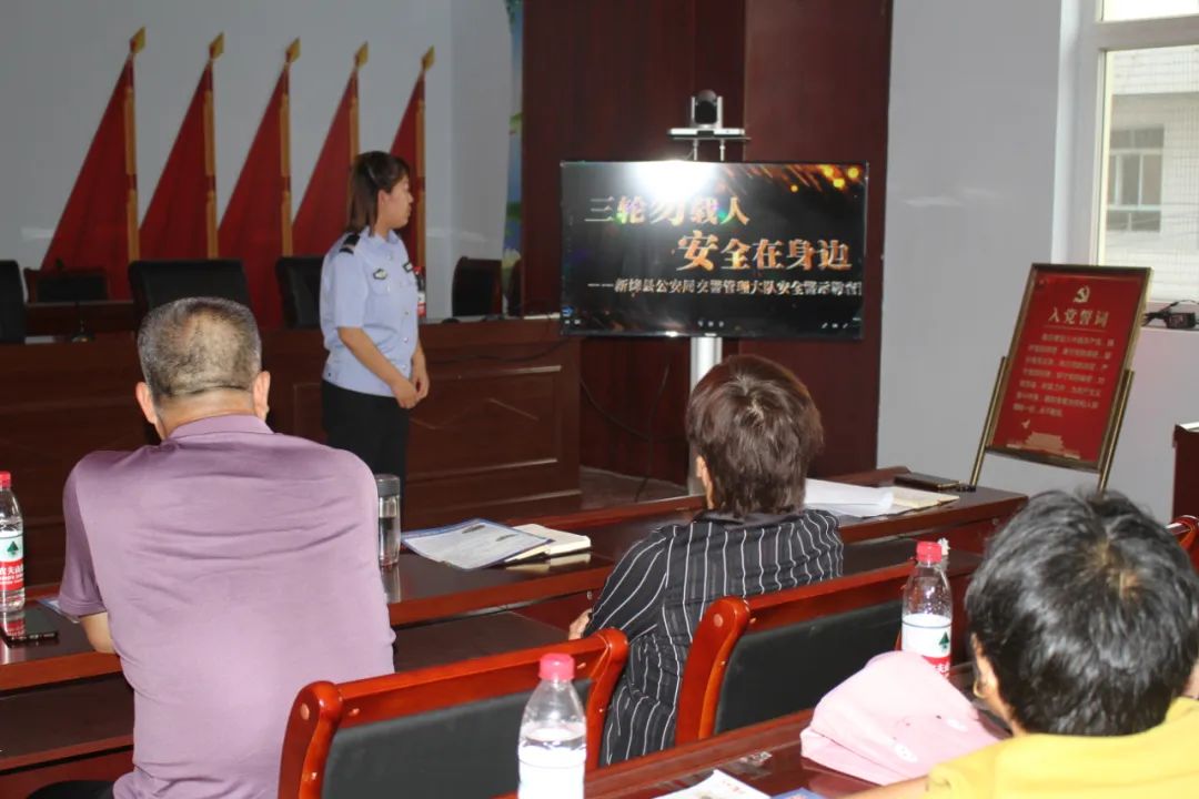 新绛交警扎实开展夏季突出交通违法行为专项整治“百日行动” 新绛交警扎实开展夏季突出交通违法行为专项整治“百日行动”