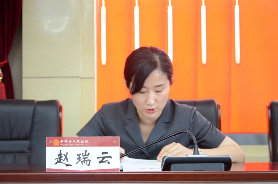 【青春正当时 未来皆可期】走进新绛县人民法院体验不一样的实习生活