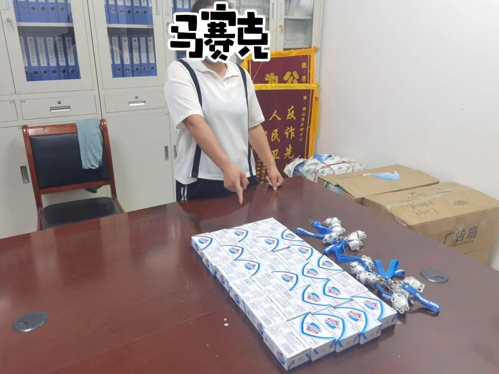【夏季治安打击整治“百日行动”】一起来看看他们在忙什么? 【夏季治安打击整治“百日行动”】一起来看看他们在忙什么?