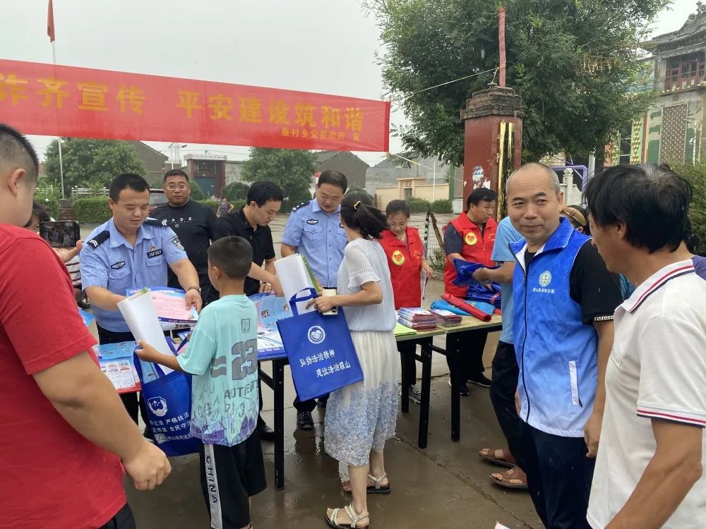 【夏季治安打击整治“百日行动”】一起来看看他们在忙什么? 【夏季治安打击整治“百日行动”】一起来看看他们在忙什么?
