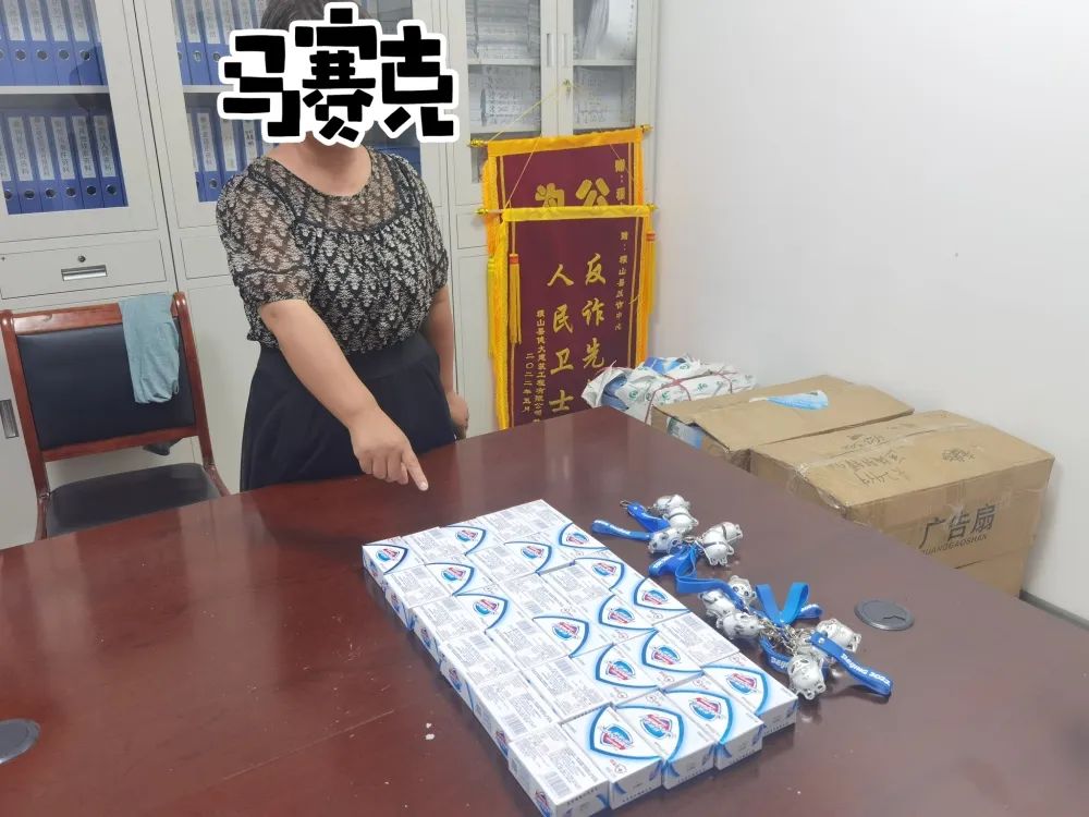 【夏季治安打击整治“百日行动”】一起来看看他们在忙什么? 【夏季治安打击整治“百日行动”】一起来看看他们在忙什么?