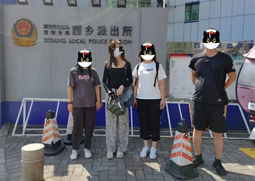 【百日行动】绛县公安局成功侦破一起涉养老诈骗案件 【百日行动】绛县公安局成功侦破一起涉养老诈骗案件