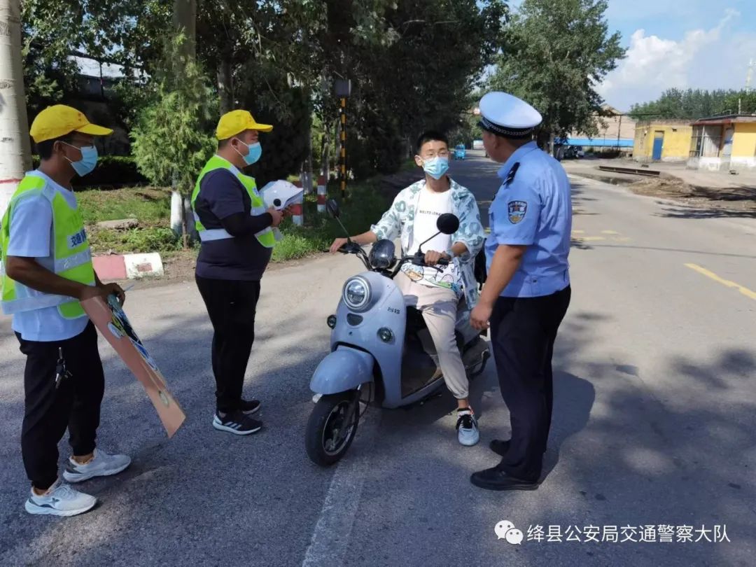 绛县交警开展精准化交通安全宣传