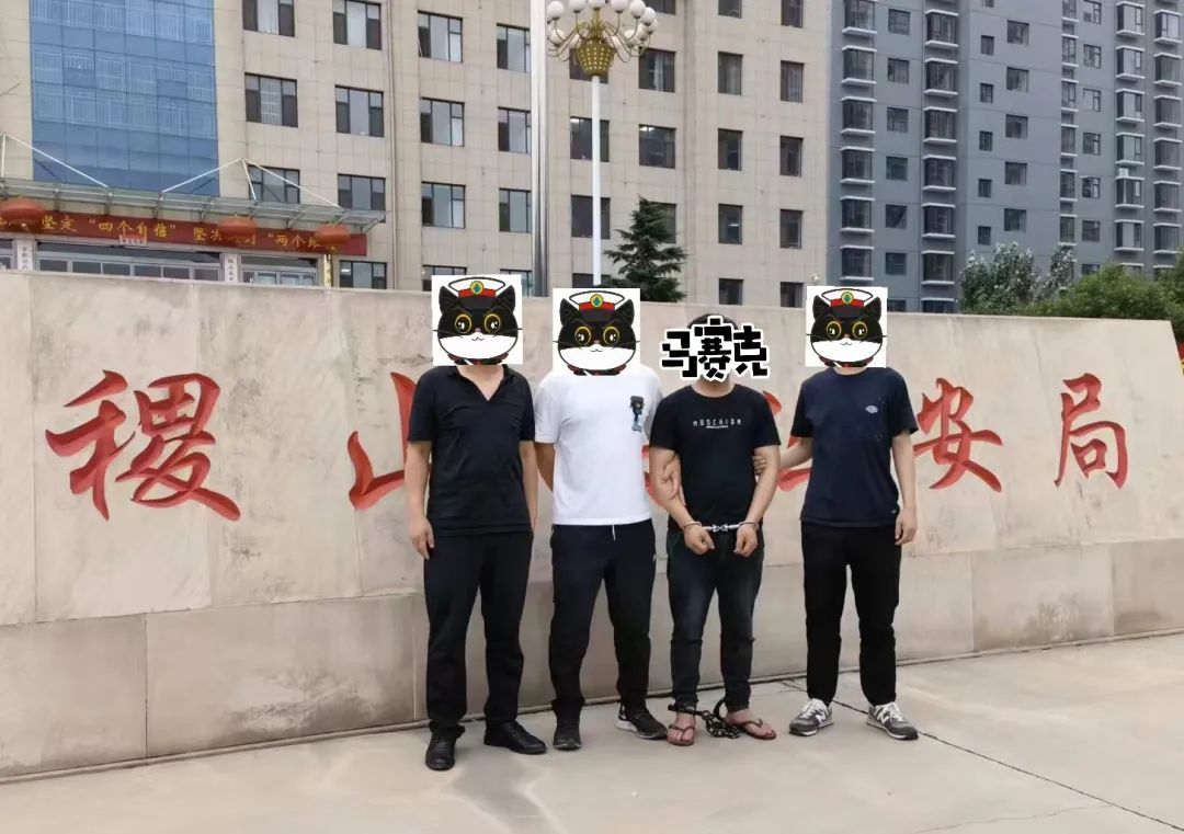 【百日行动】新添战果!稷山公安破获两起盗窃案 【百日行动】新添战果!稷山公安破获两起盗窃案