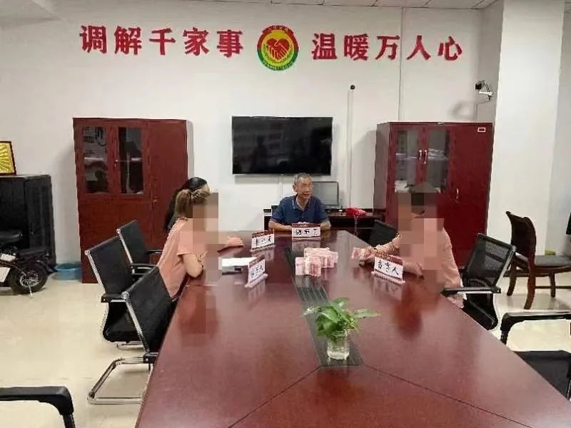 诉前调解 快速解决群众“心塞事” 诉前调解 快速解决群众“心塞事”