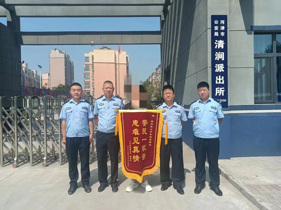 梦游男子深夜行走5公里 民警及时救助送回家 梦游男子深夜行走5公里 民警及时救助送回家