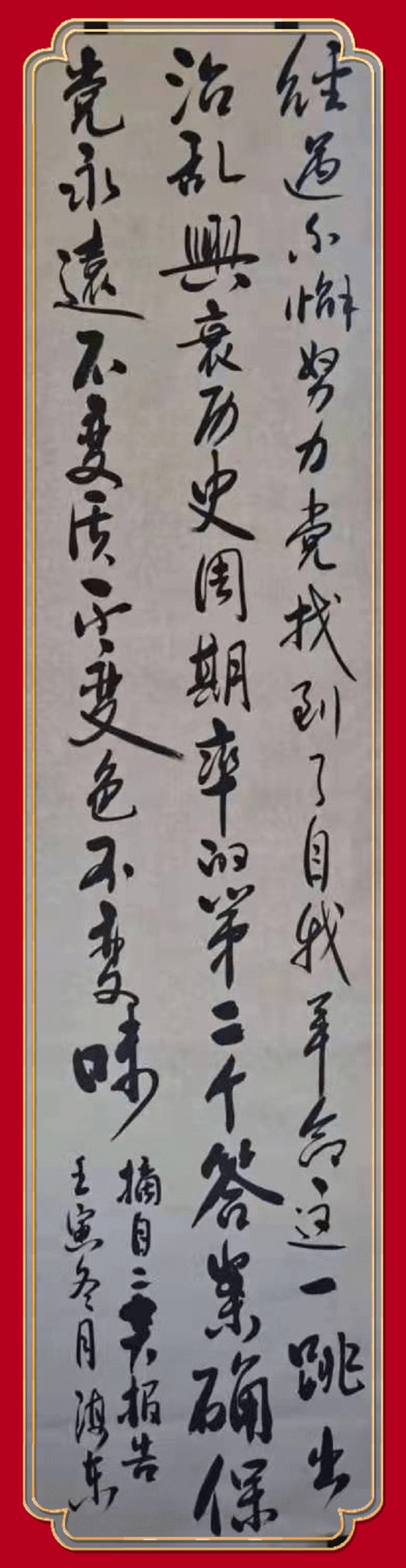 1669192157937401.jpg 1669192157937401.jpg
