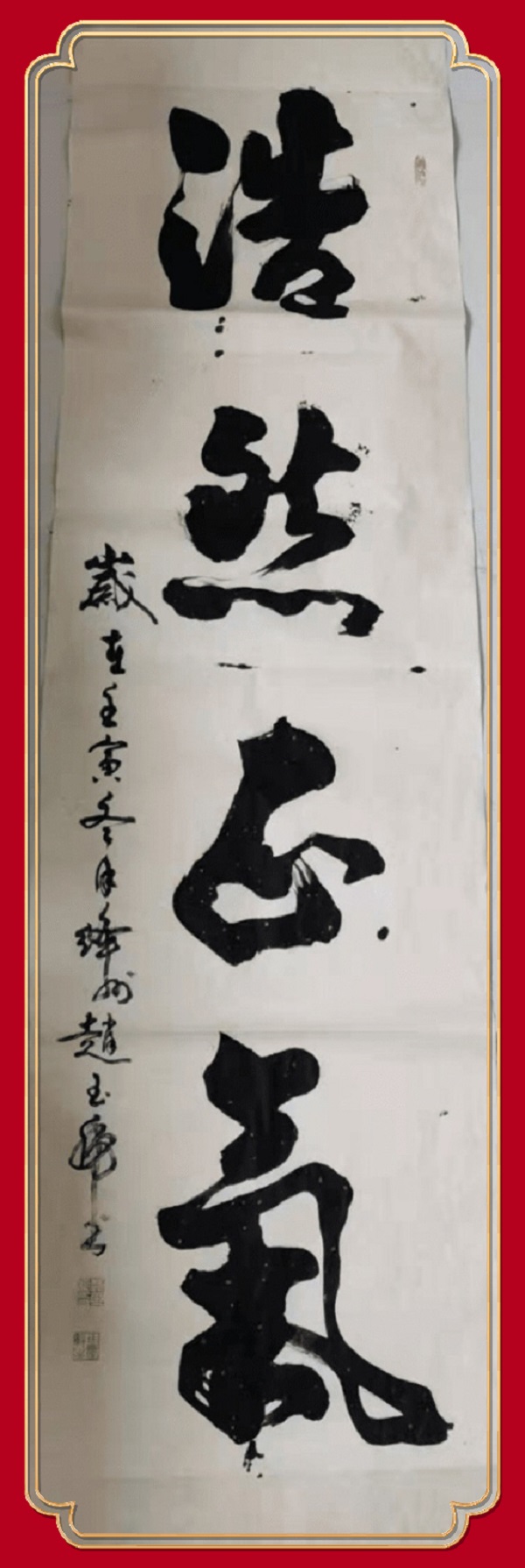 1669192156325416.jpg 1669192156325416.jpg