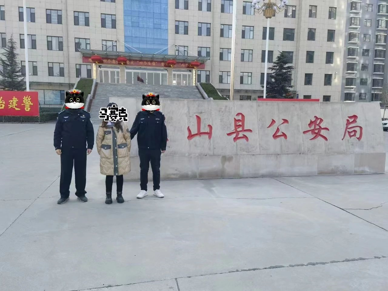 1673832519186066.png 1673832519186066.png