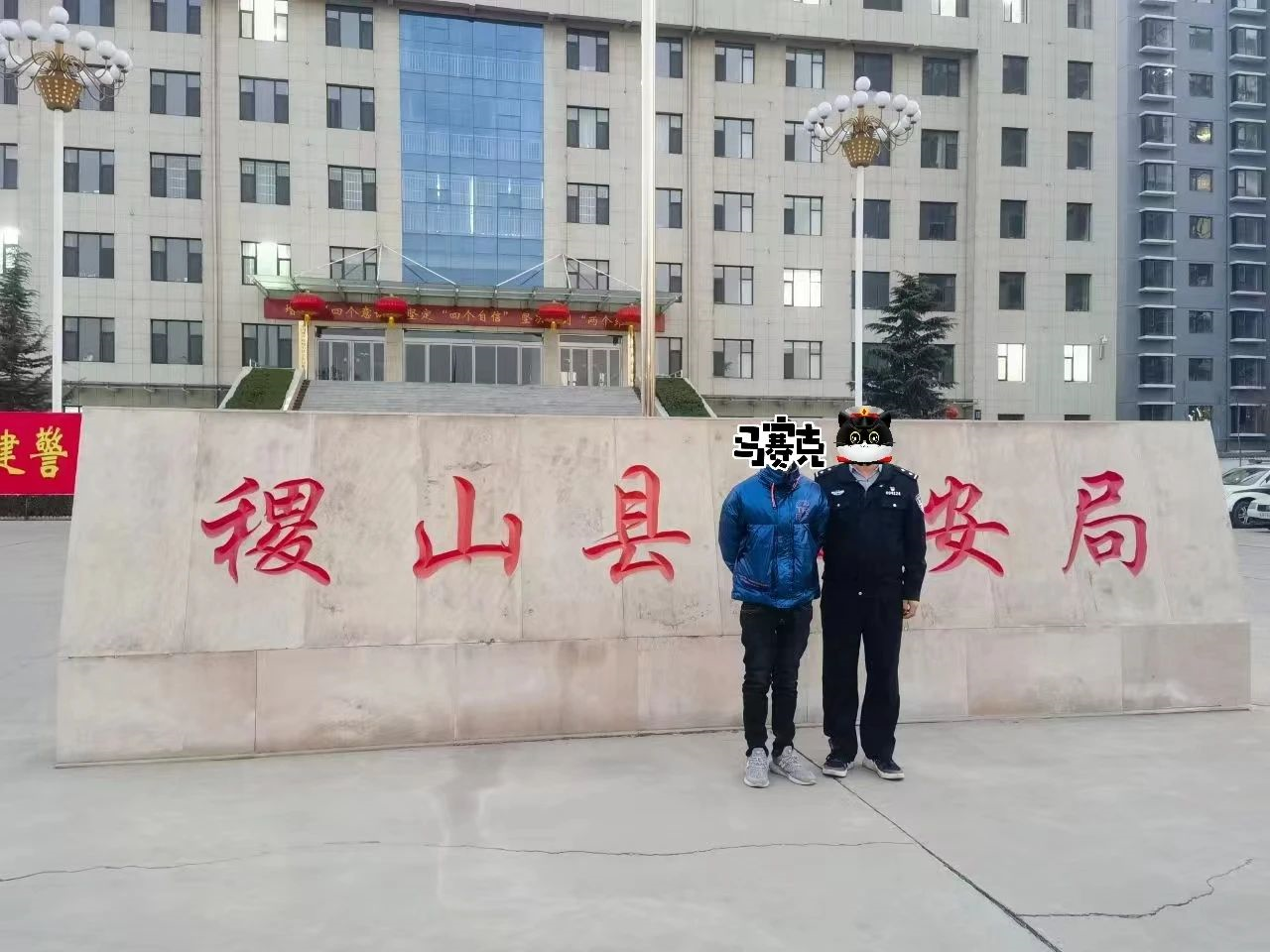 1673832479210523.png 1673832479210523.png