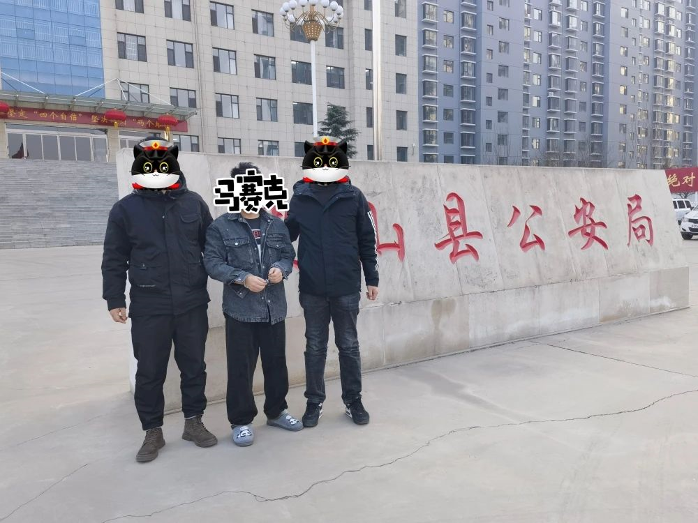 1673832456973596.png 1673832456973596.png