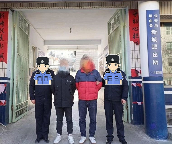 1675326450678785.png