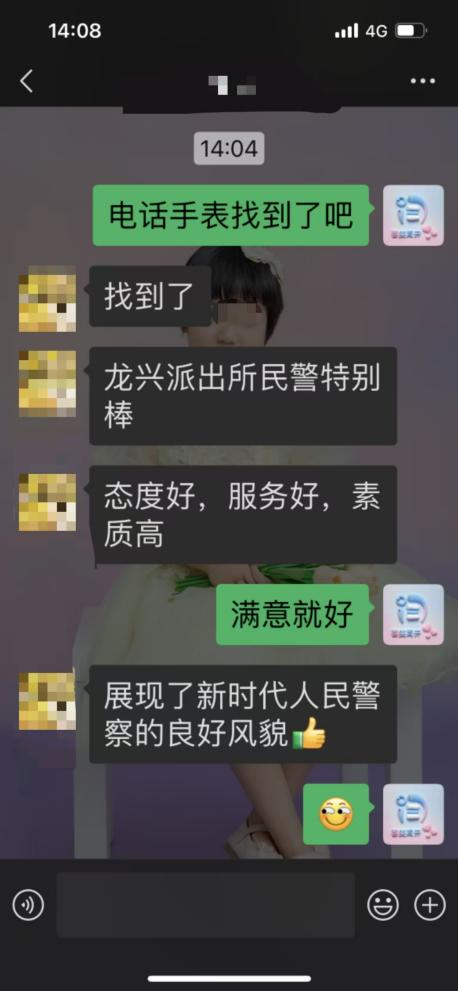 1725330077349353.png 1725330077349353.png