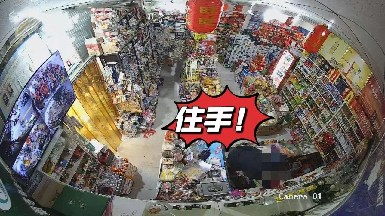 1737082714613413.jpg 1737082714613413.jpg