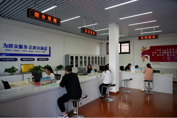 1739171137710492.png 微信图片_20250210150348.png