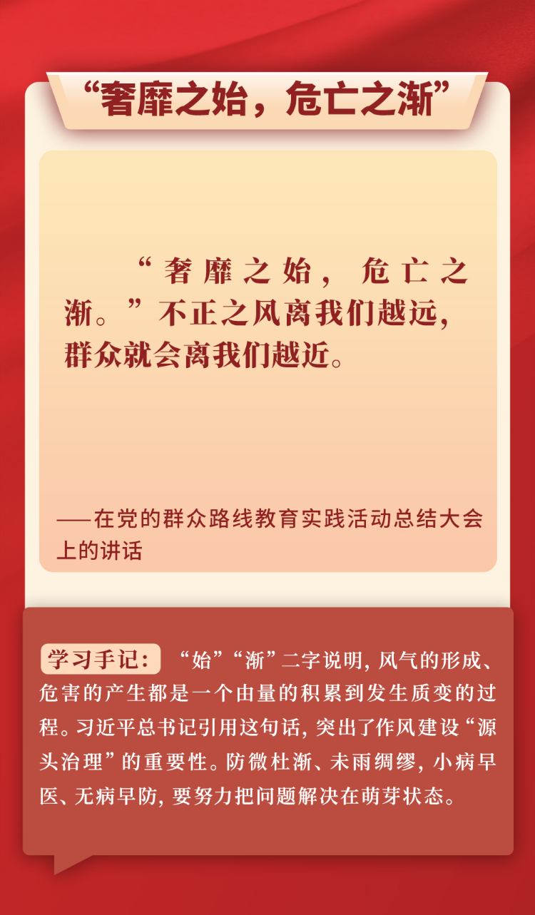 1744168895595855.png