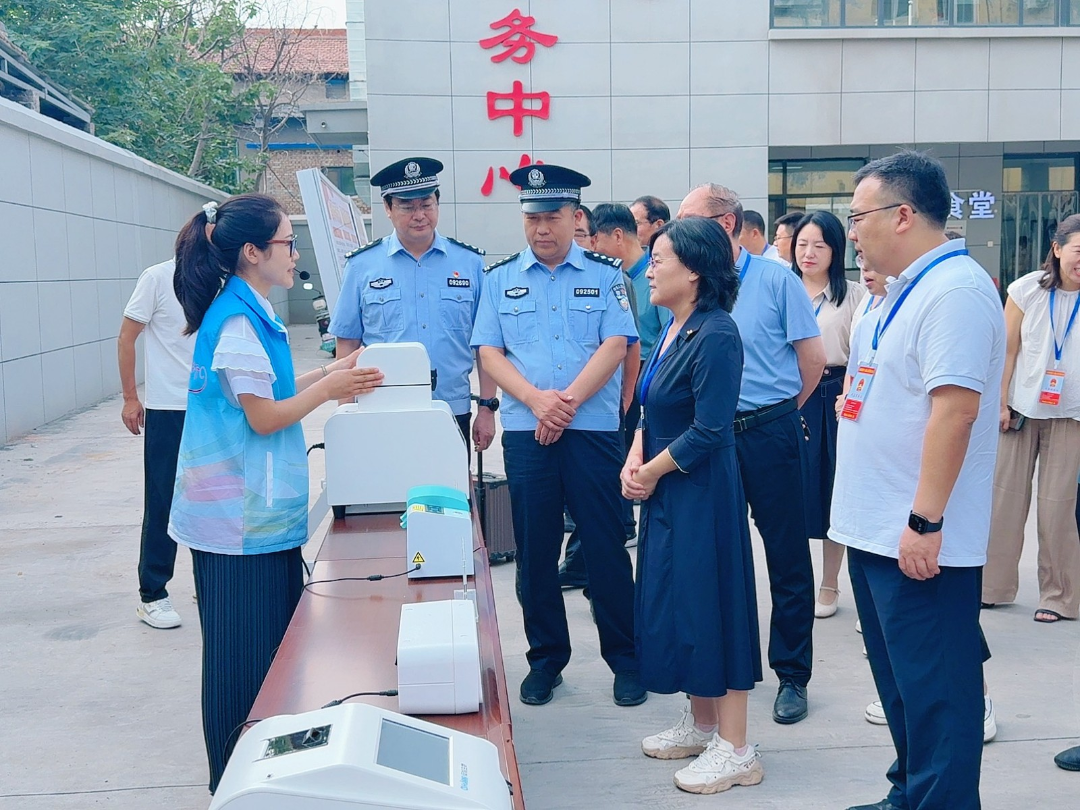 图片15.png