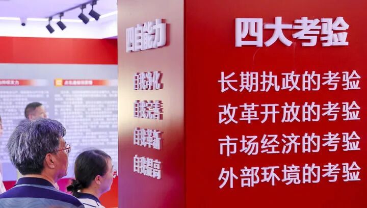 图片 图片