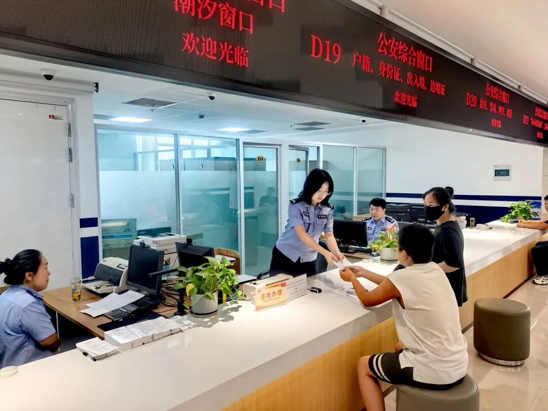 1785464917945827.jpg